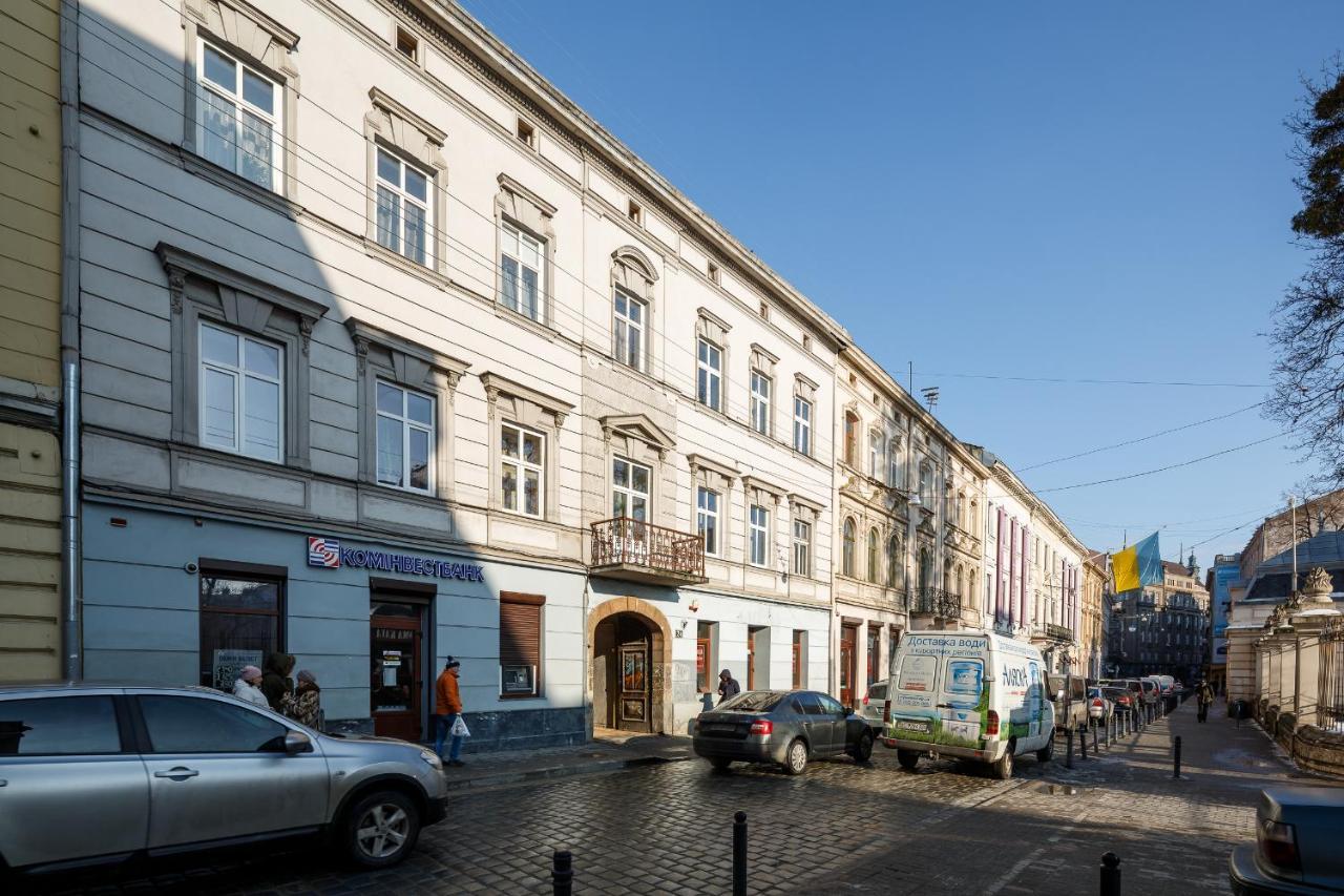 Palace View Apartments - 24 Kopernyka Str. Lemberg Exterior foto